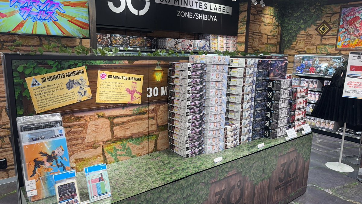 相崎一輝 tweet media