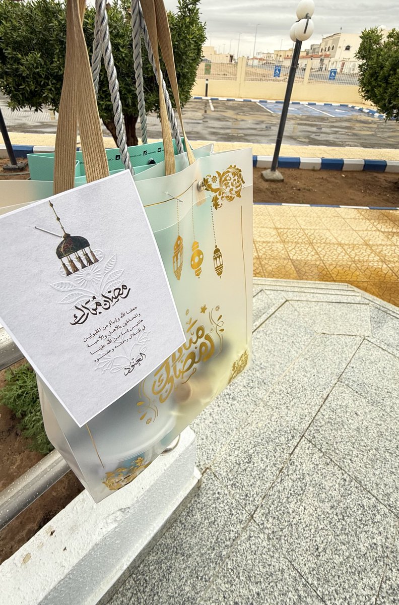 الكاتبة سعدى tweet media