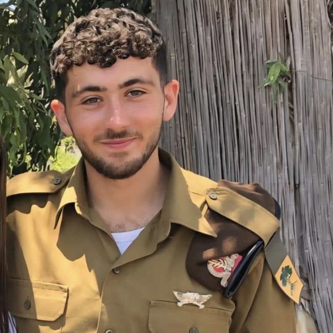 Amir Ohana - אמיר אוחנה tweet media