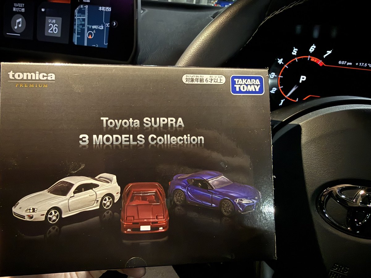 くれい@Supra tweet media