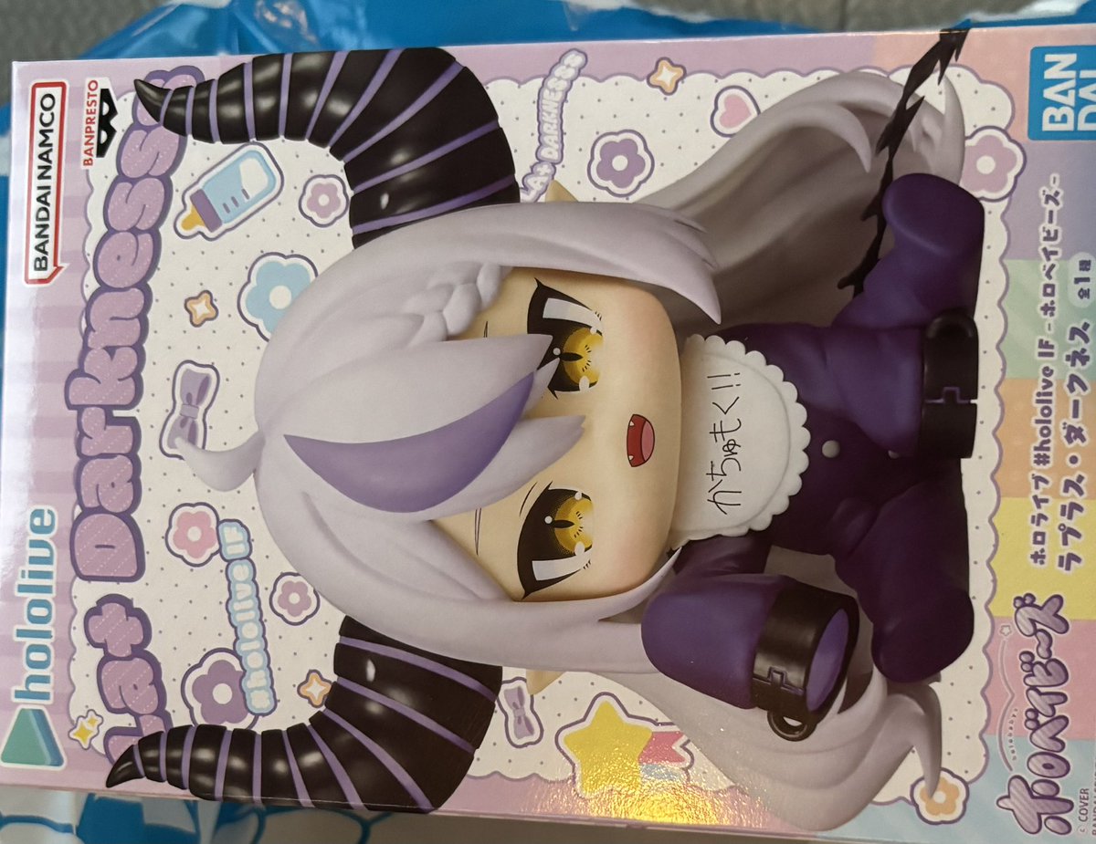 橋渡しの簡単台どんなものかと試したら300円で取れて草
地元で推してる人はもう持ってるでしょ
まあ押し付けるにはことは変わらないけど