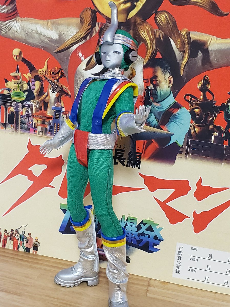 ゴウシ@洋ゲとか舞台 tweet media