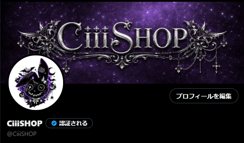CiiiSHOP tweet media