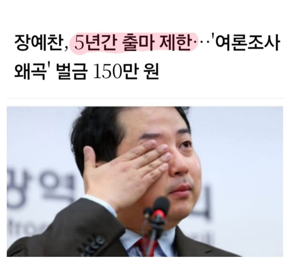 신숭겸 tweet media