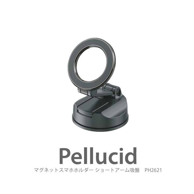 ペルシード tweet media