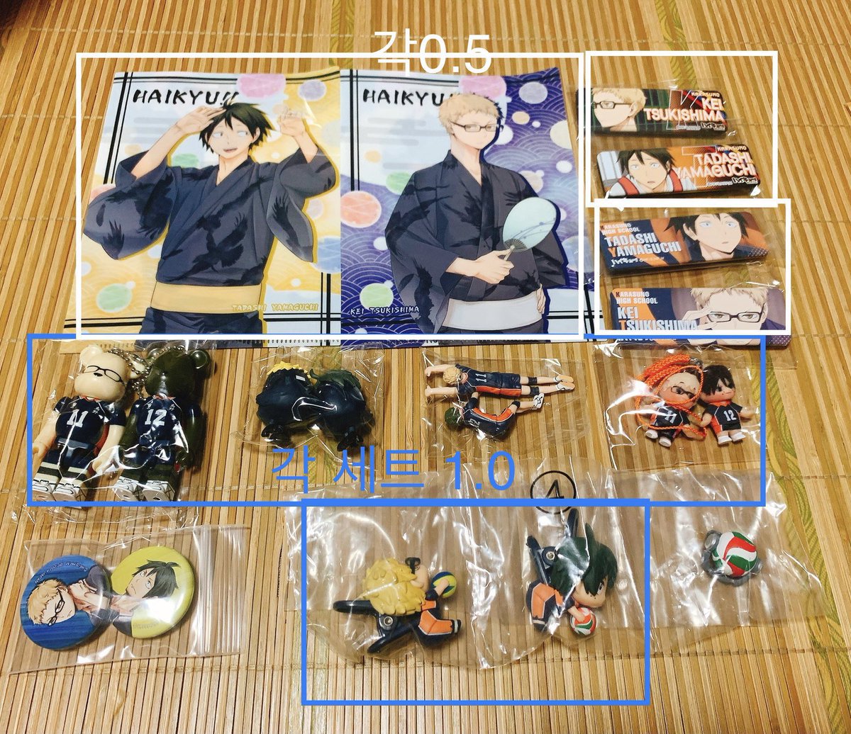 뉴무🌸 tweet media