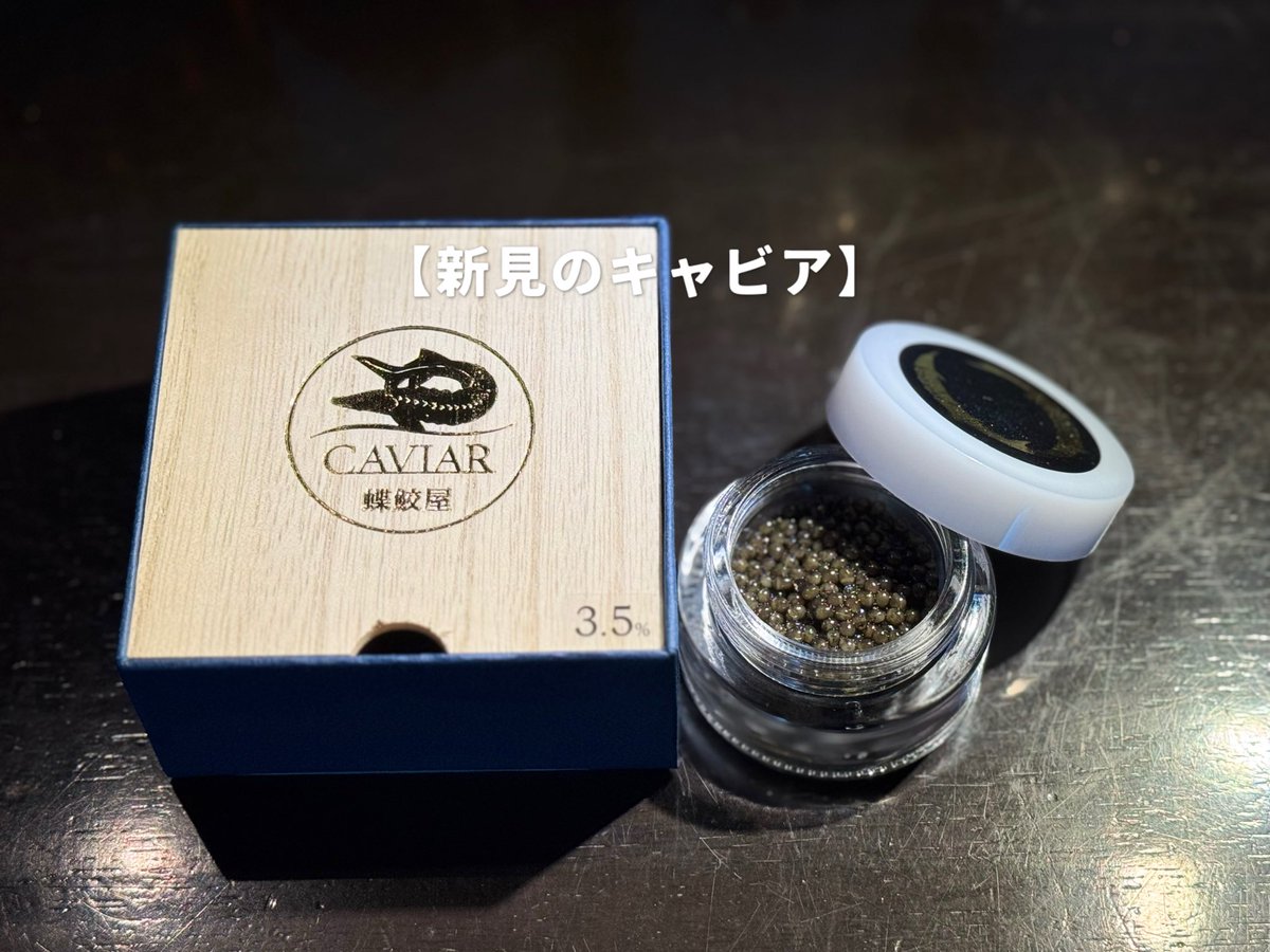 岡山バー BAR Sheep Jester tweet media