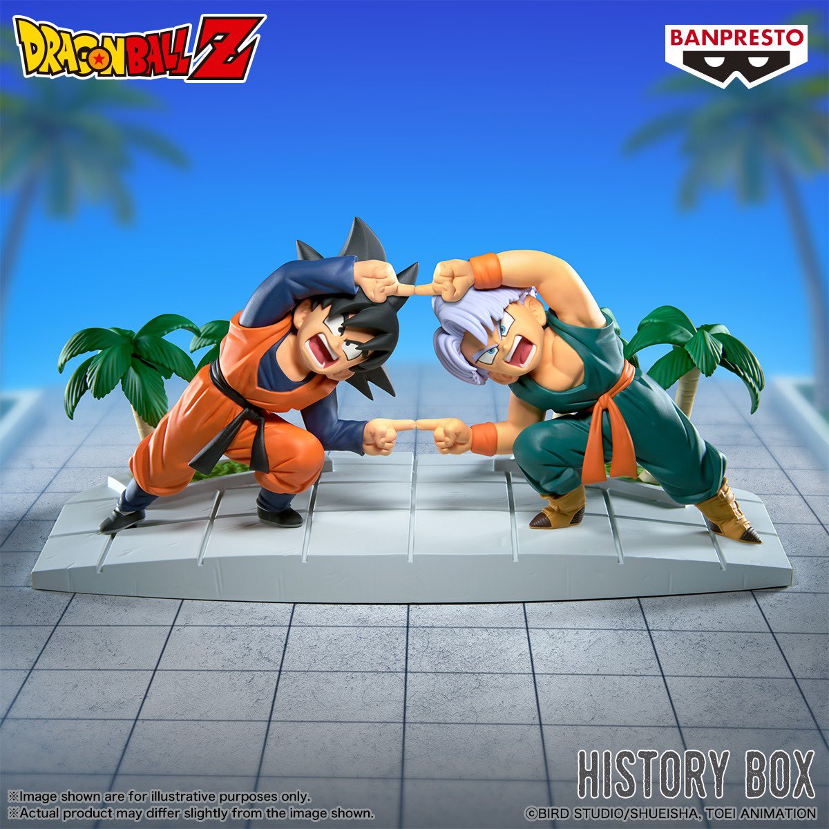 2026年8月発売最新プライズ ドラゴンボールZ History Box 孫悟天
