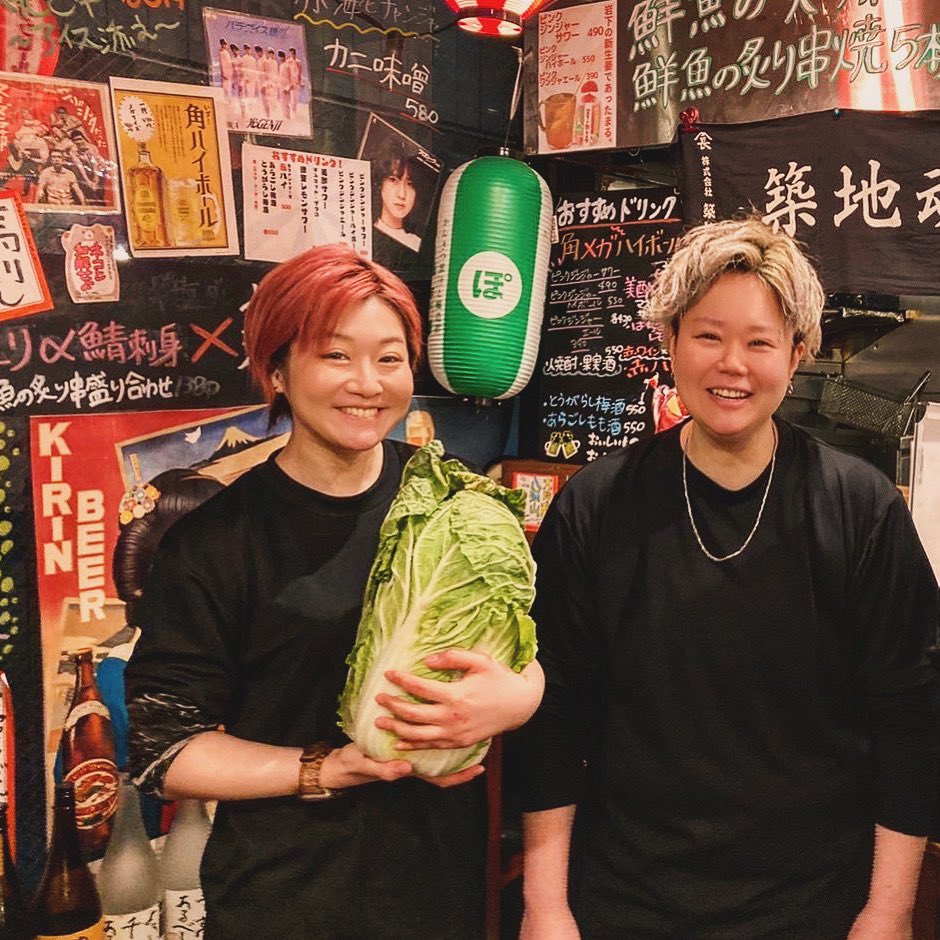 歌舞伎町区役所通りの居酒屋 魚とお酒 新宿おふじ tweet media