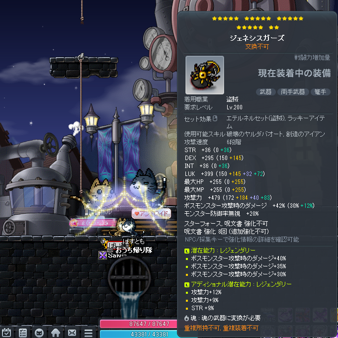 ぽすとも(postomo) tweet media