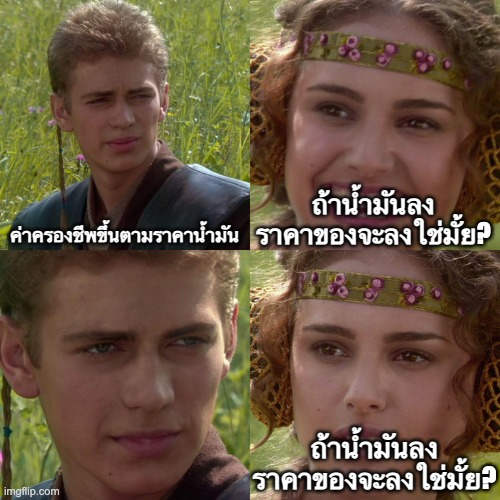 InvestingTH tweet media