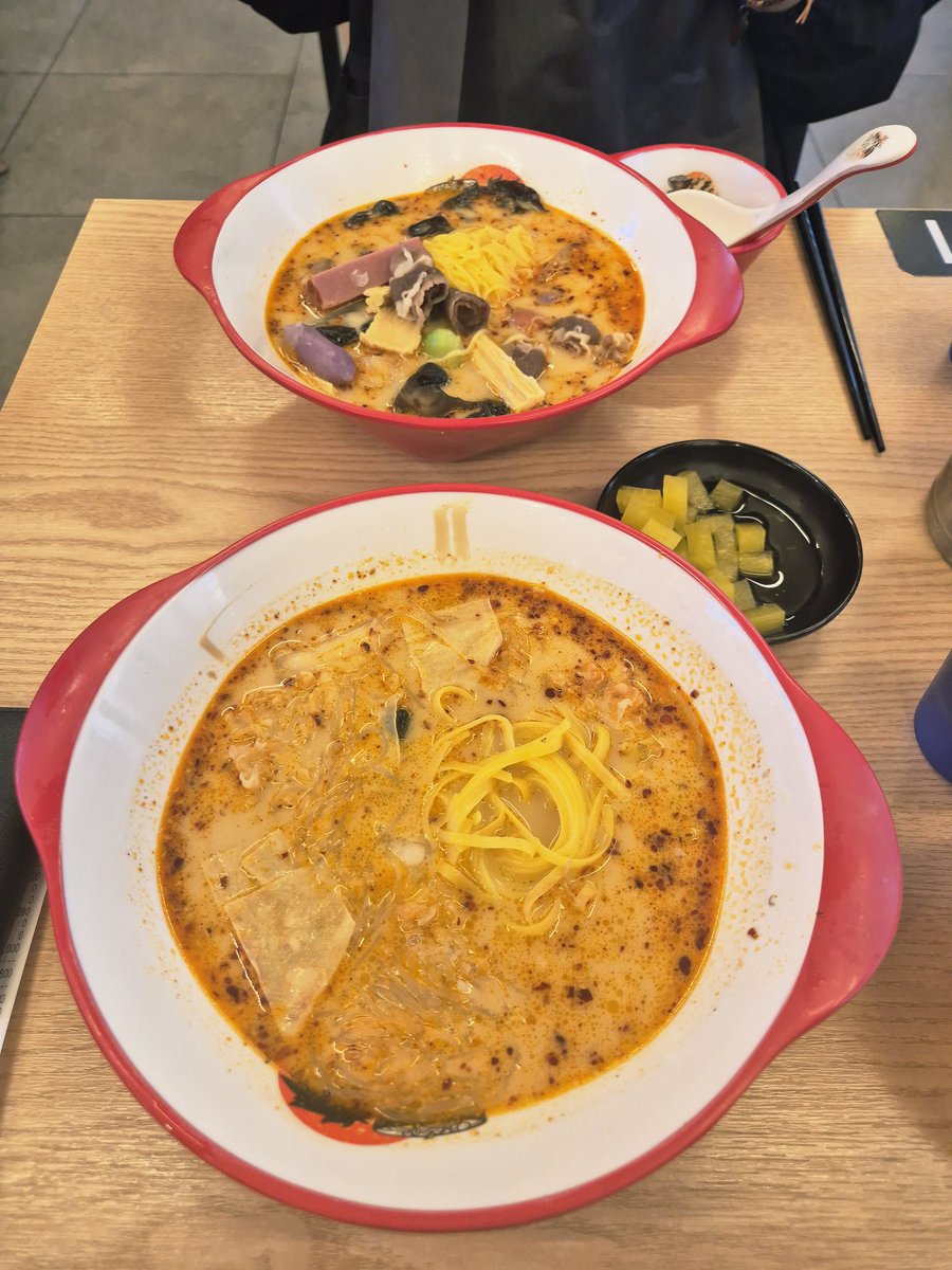 채팅봇 tweet media