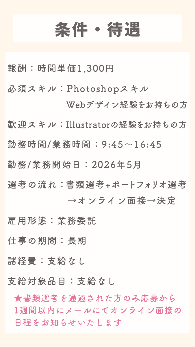 木のおもちゃ専門店「エデュテ」 tweet media