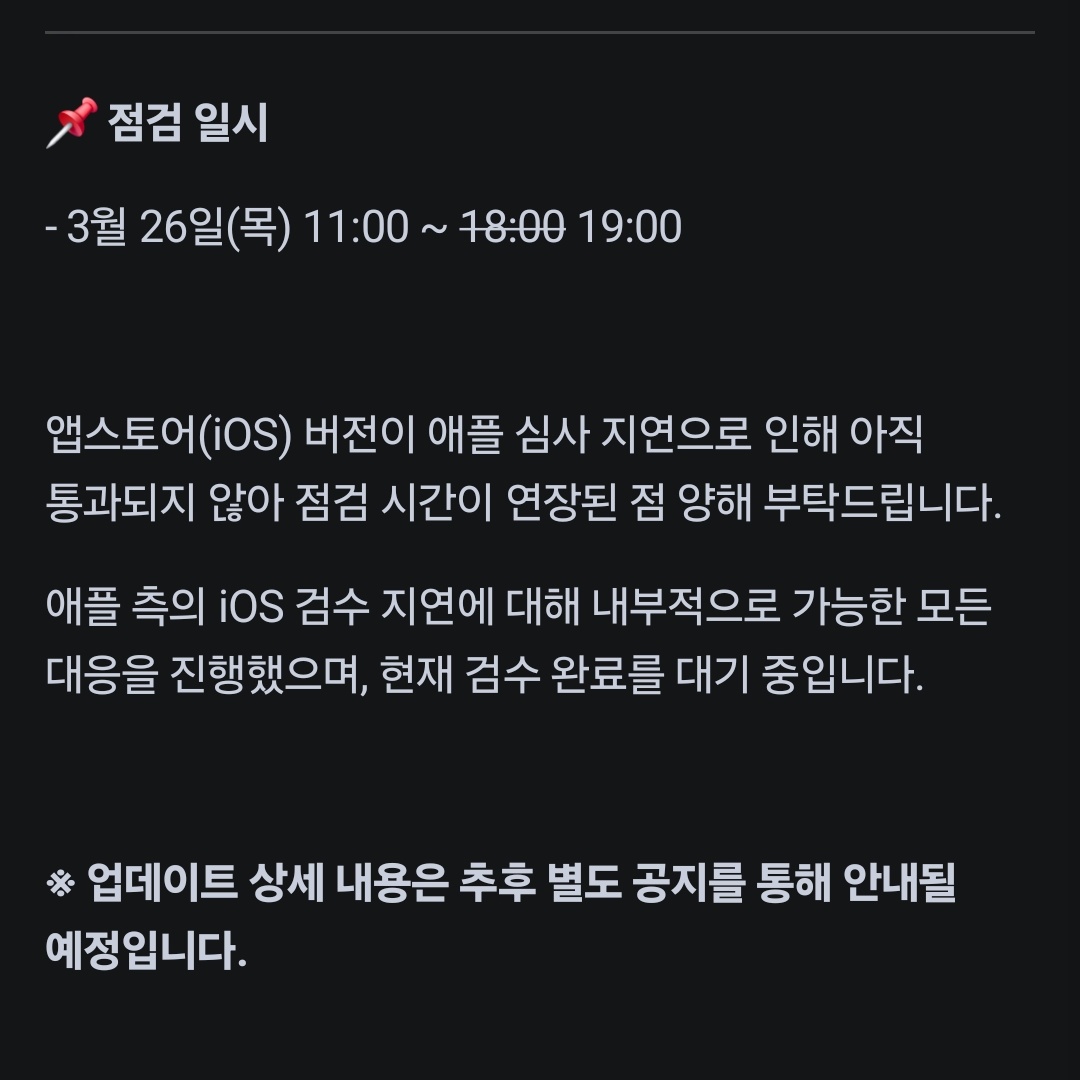 모닝킷 tweet media