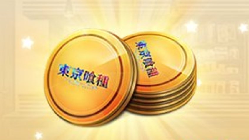 【東京喰種コラボ還元リンク】

🎁お得なチャージセンターのリンク‼️

この限定リンクからチャージすると一定金券チャージごとに「ガチャコイン」が1枚還元されます。(期間3月26日〜4月6日)
*4月11日頃配布*

ゲーム内チャージ特典も受け取れます
※専用リンク↓ #ad 
 pay.neteasegames.com/knivesout/topu…