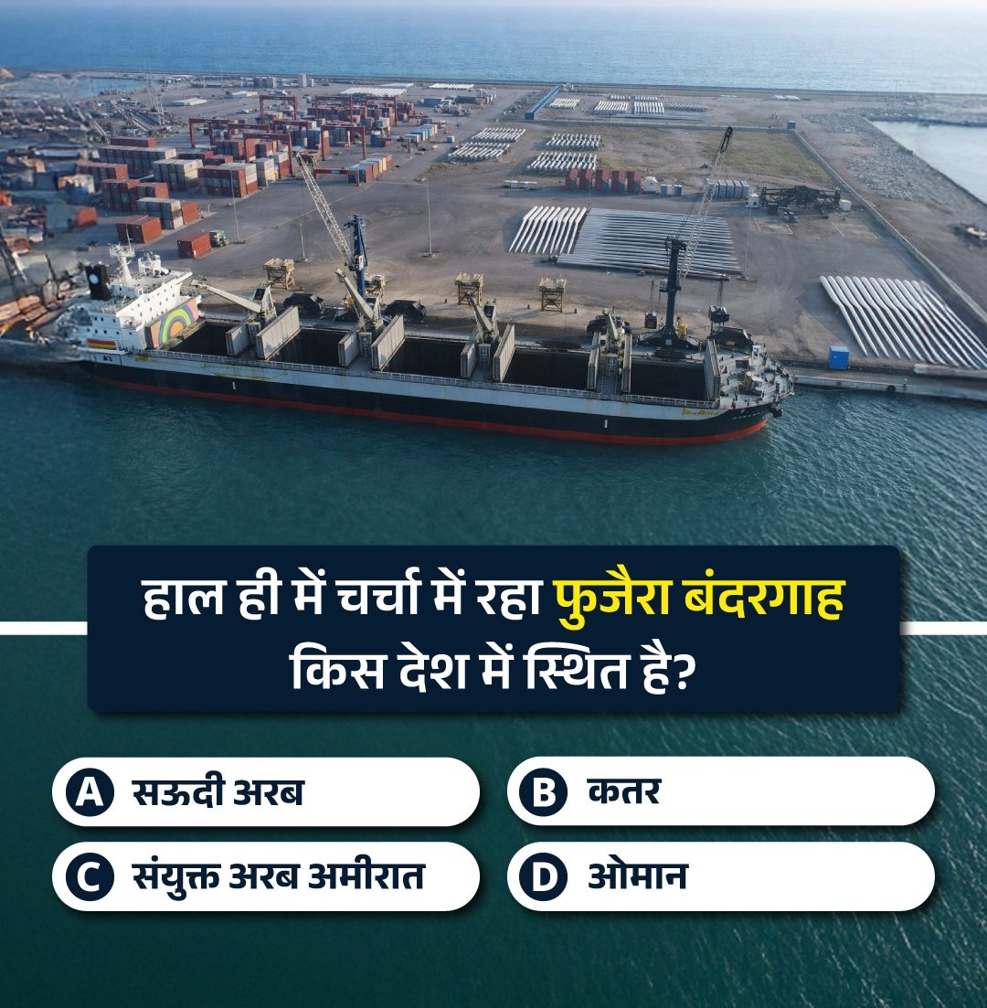 Anchal mahar tweet media