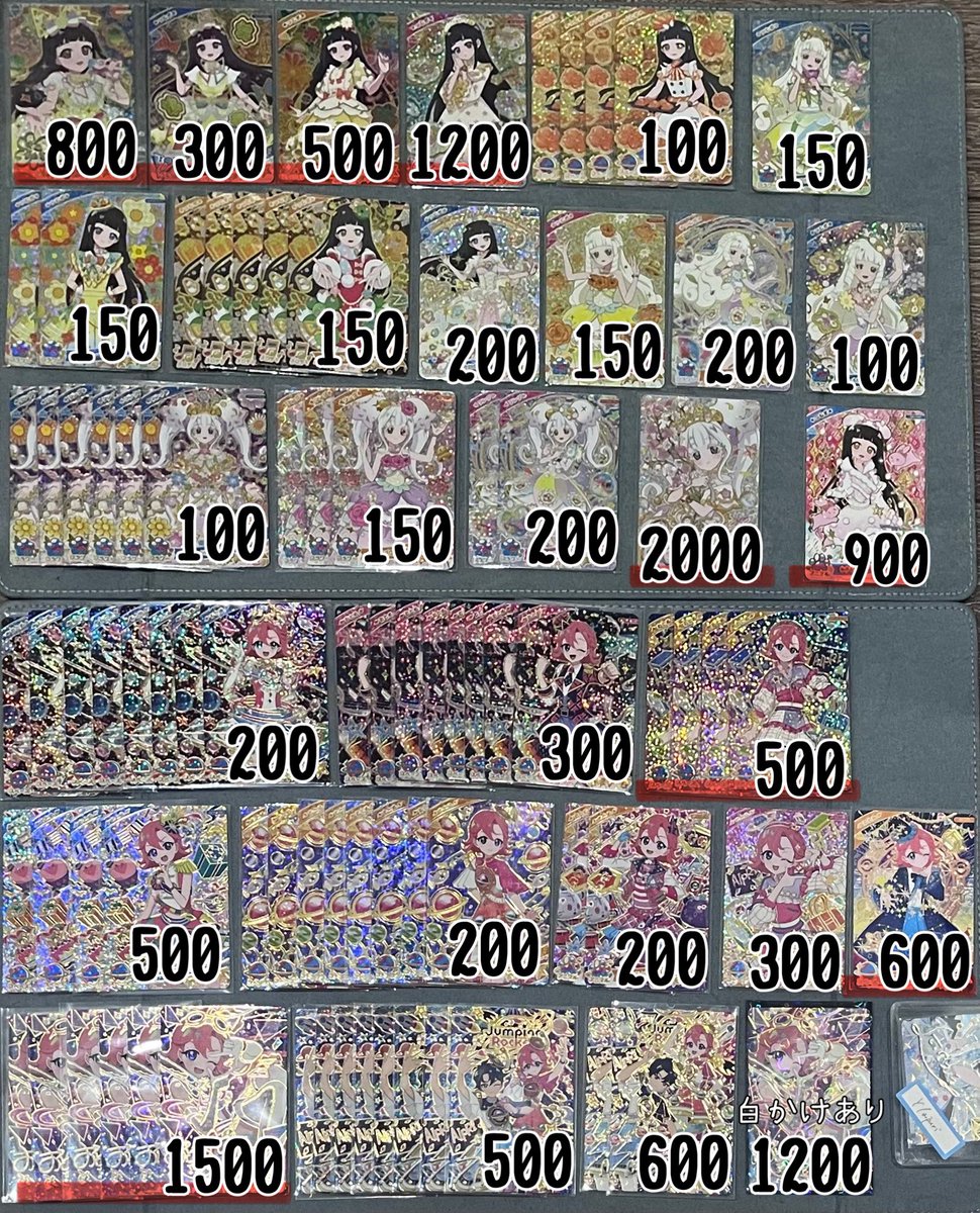 Y/aipuri tweet media