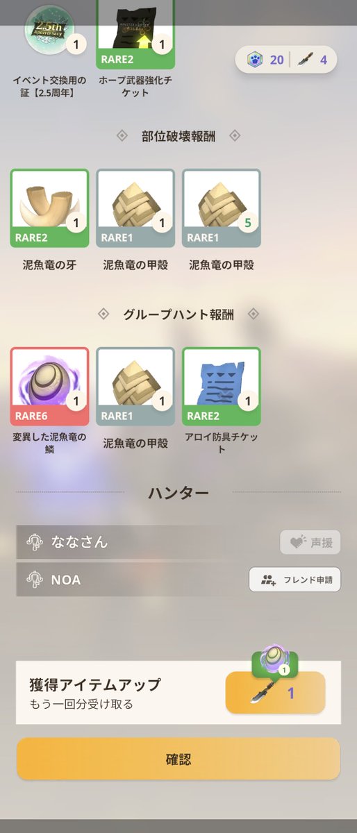 YuYu :3 👁️🗨️🪶⚓️🎀🐾🏴☠️🌸👾🗿(🖕) tweet media