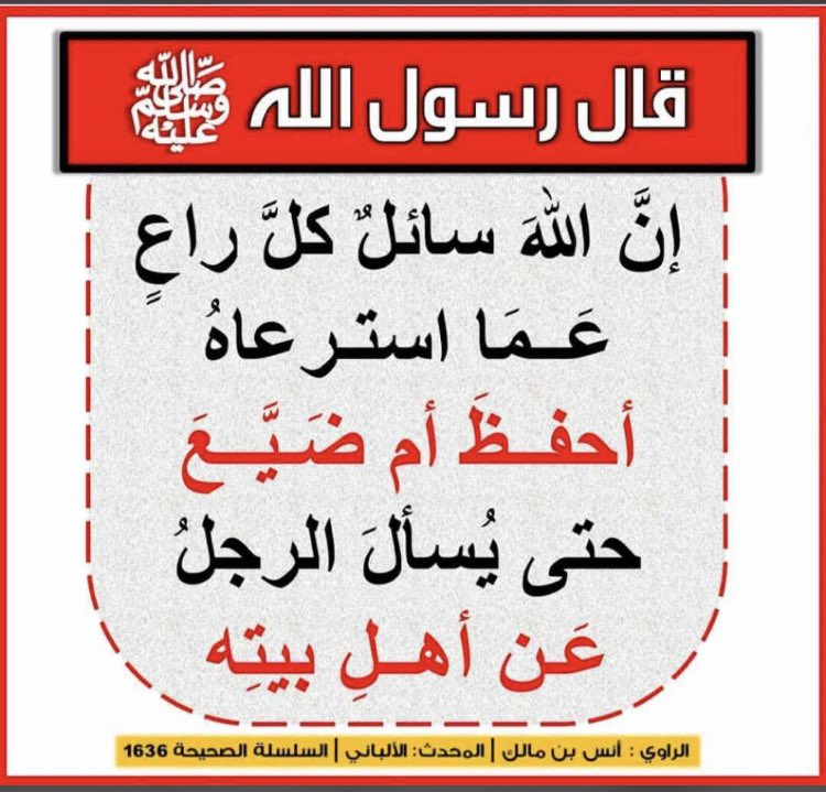 💫🇸🇦💫 Abdullah 💫KSA💫 tweet media