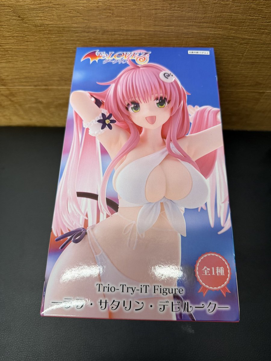 蔵まくら tweet media