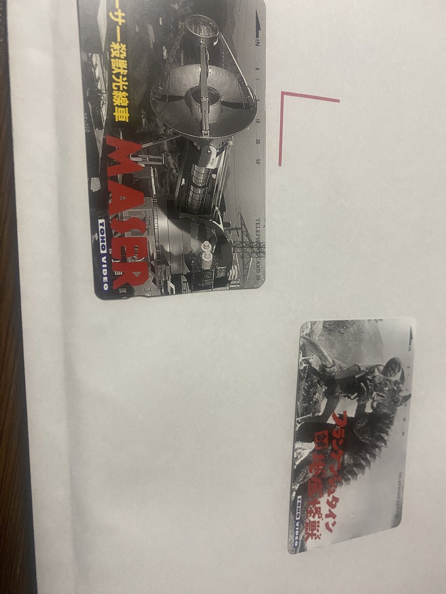 東森真美 tweet media