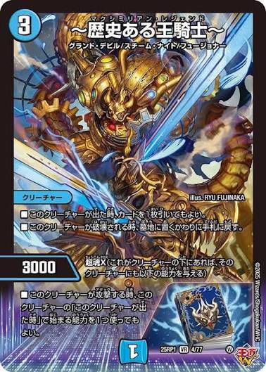 スプライト tweet media