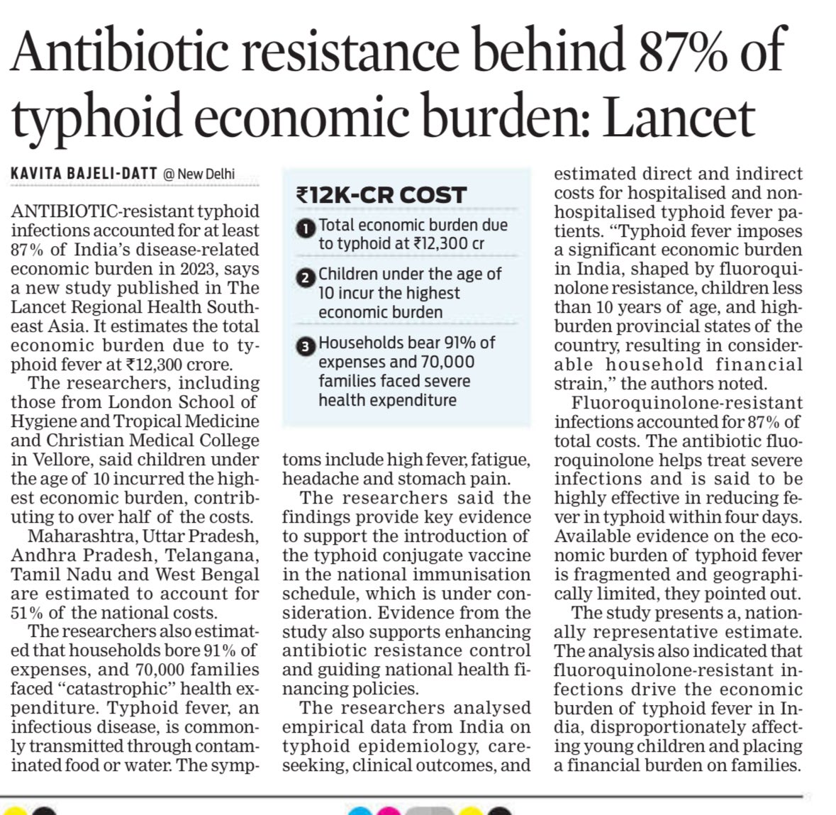 Kavita Bajeli-Datt tweet media