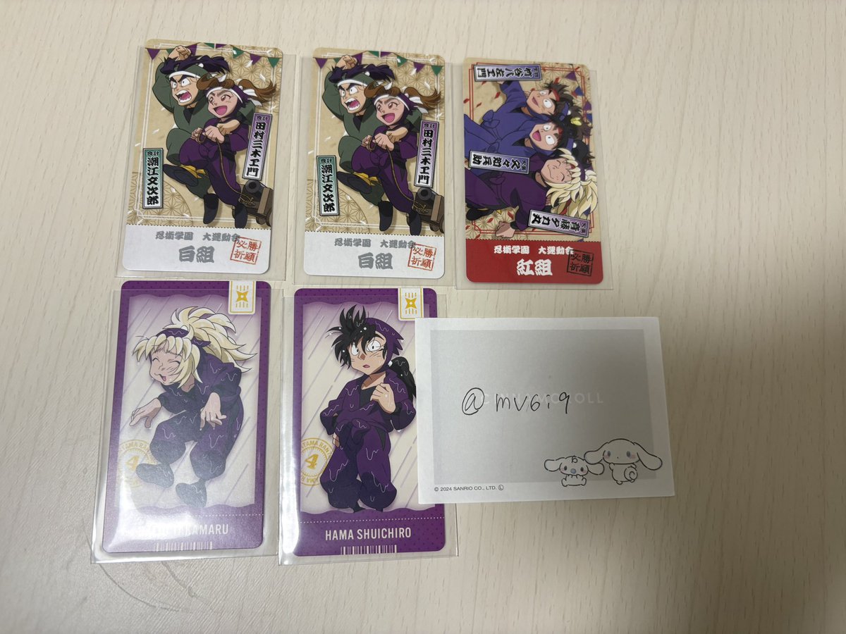 あられ tweet media