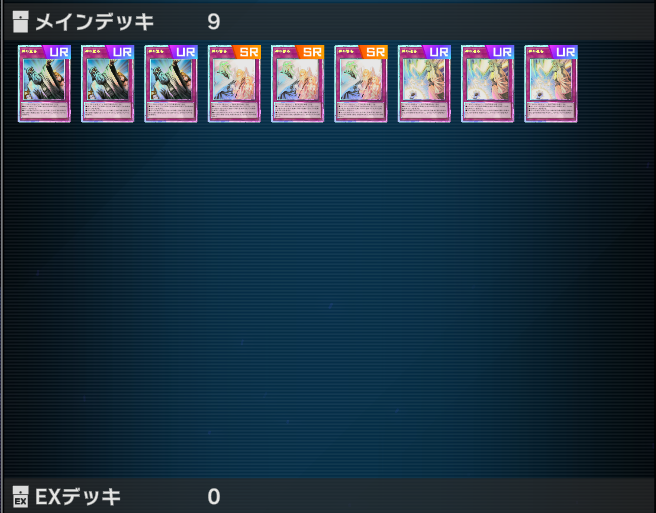 みゆり tweet media