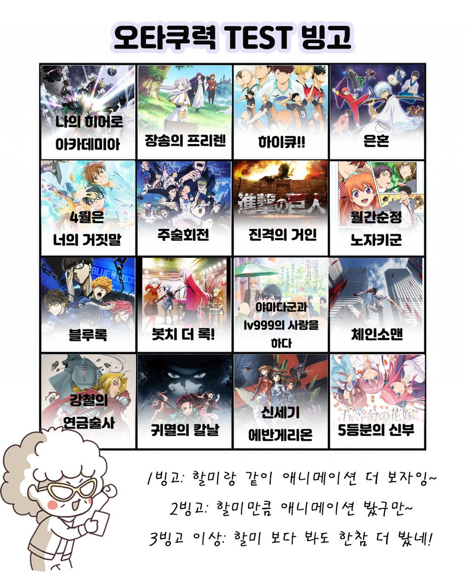 신춘자 tweet media