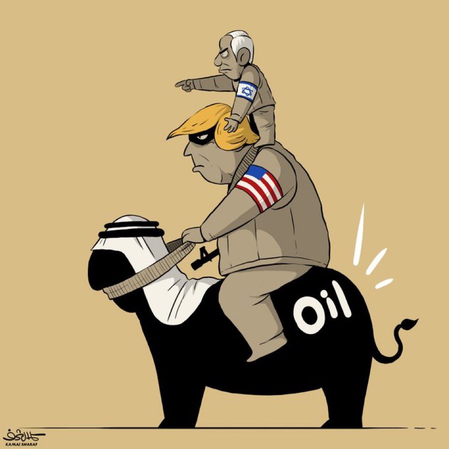 ايليا tweet media