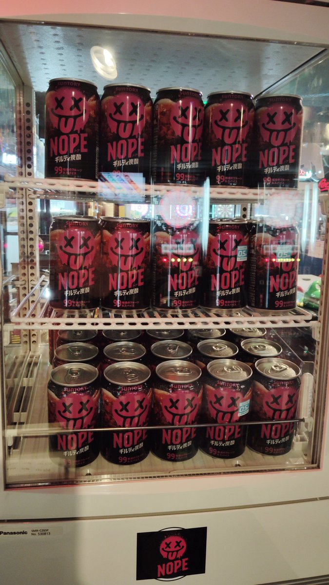 STRIKE DARTS tweet media