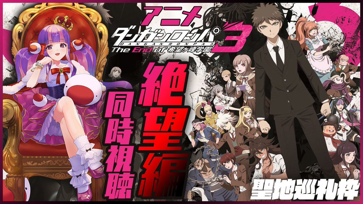 くるる📛5/2書泉秋葉原イベント tweet media