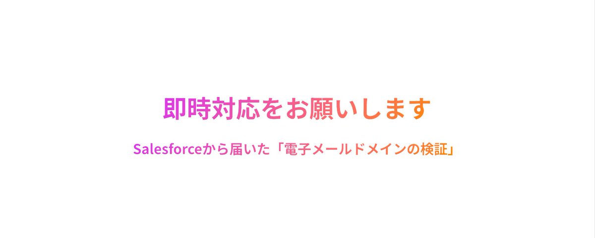 えぐちりょう (@eggchiz) on X
