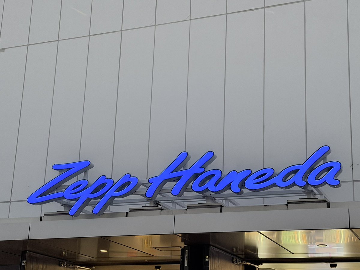 そえだ tweet media