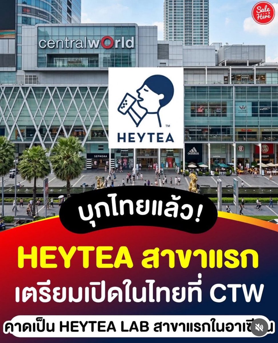 fehya ྀི (slow) tweet media