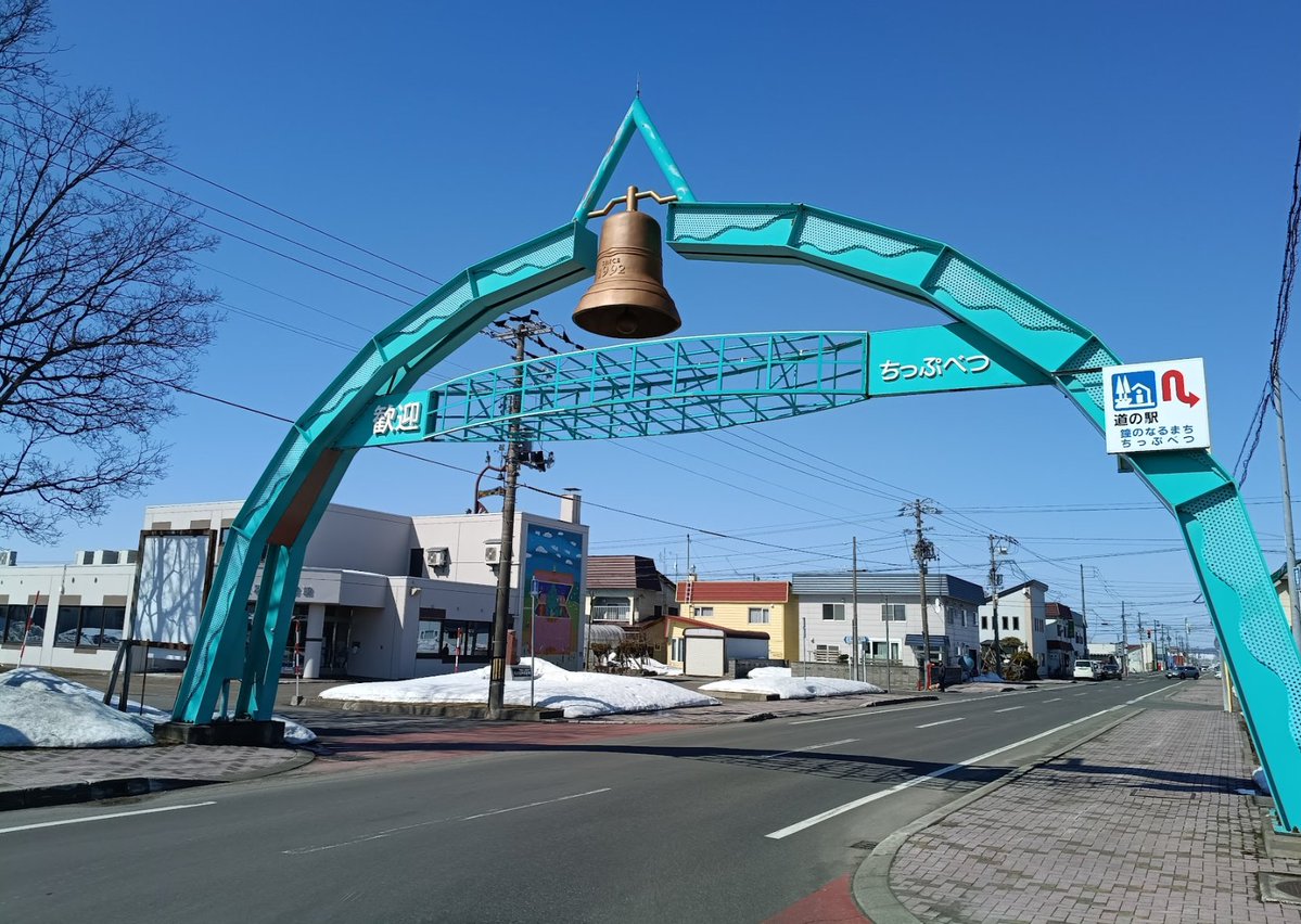 北国DIY@古民家フルリノベ🏚️🛠️ tweet media