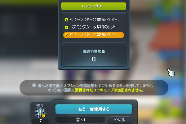 ぽすとも(postomo) tweet media