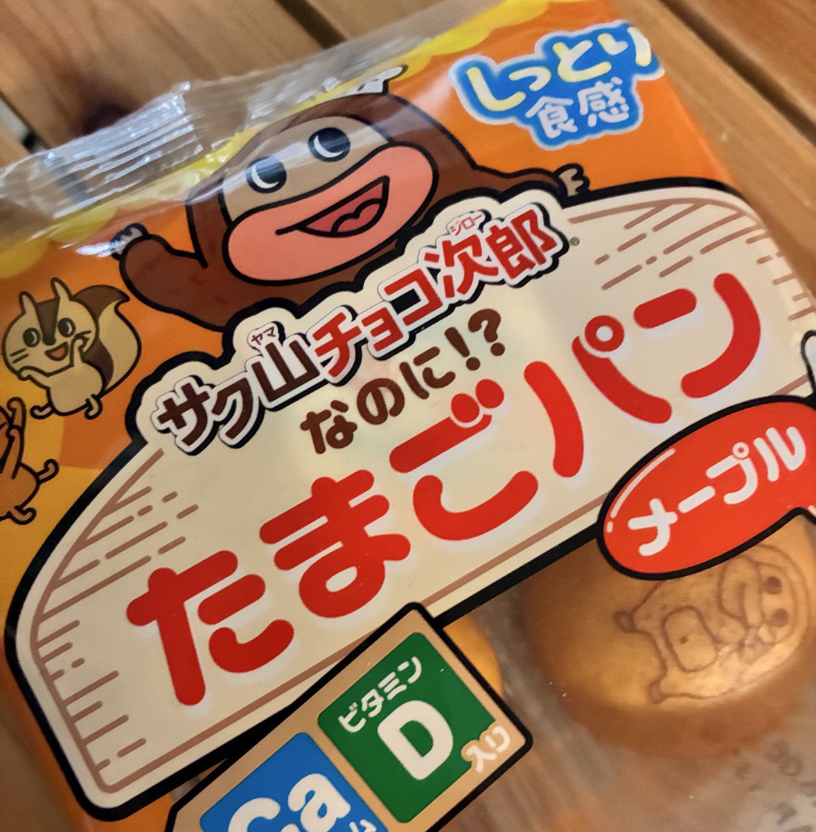 アドコム・メディア【公式】展示会と出版 tweet media