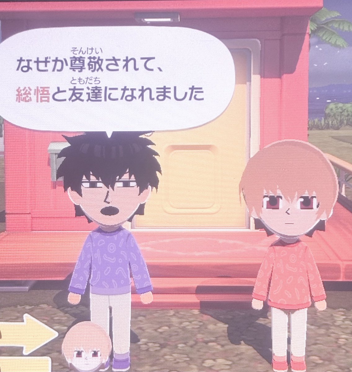 胡乱ﾁｬ tweet media
