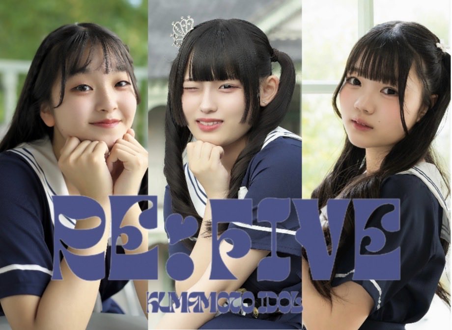 吉川りおのbee with you【公式】みつばちラジオ tweet media