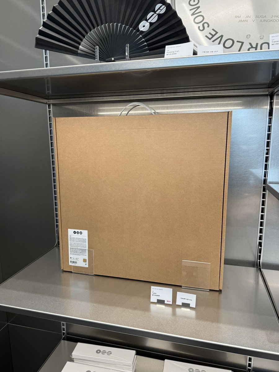 이자티 tweet media