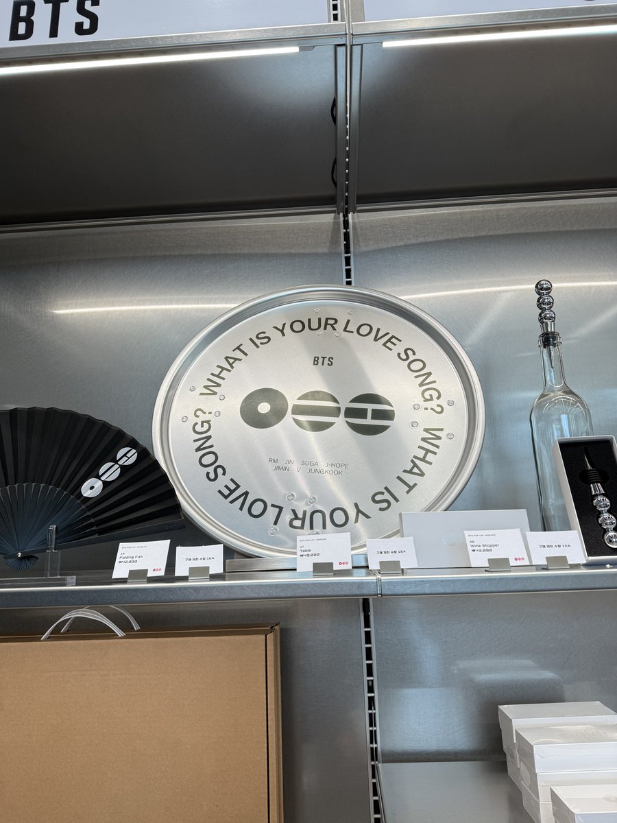 이자티 tweet media