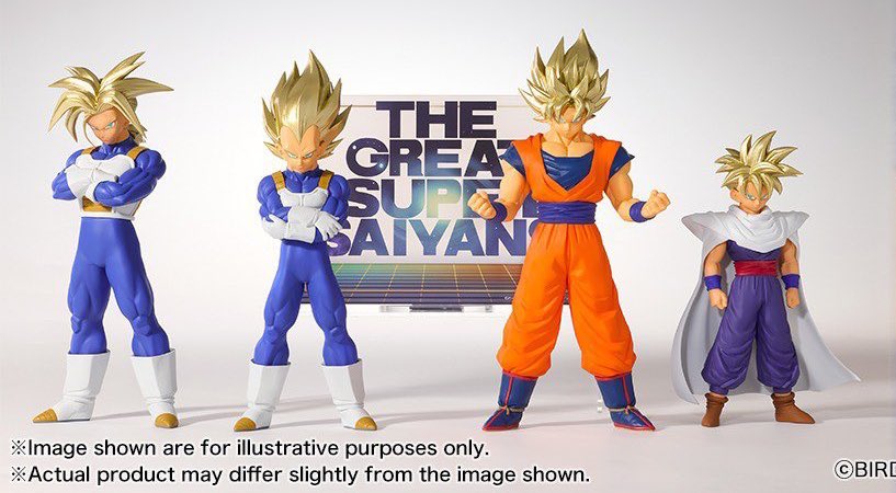2026年8月発売最新プライズ ドラゴンボールZ BLOOD OF SAIYANS-超