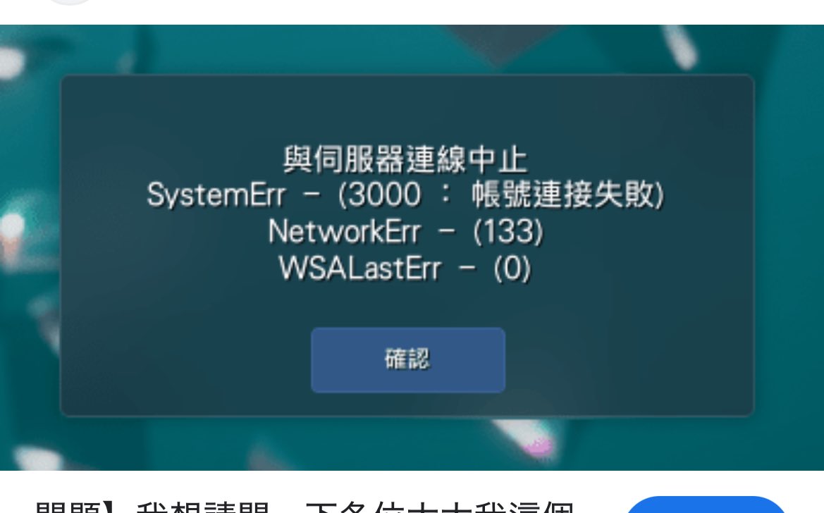 森のあんどー tweet media