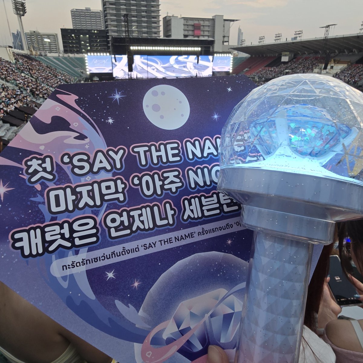 너너 💚 tweet media