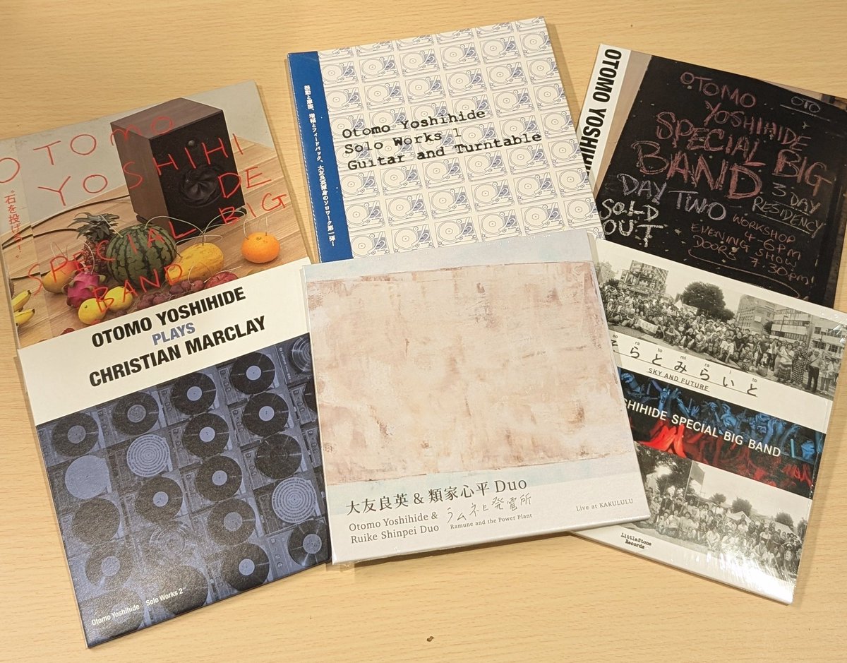 studio tissue★box tweet media