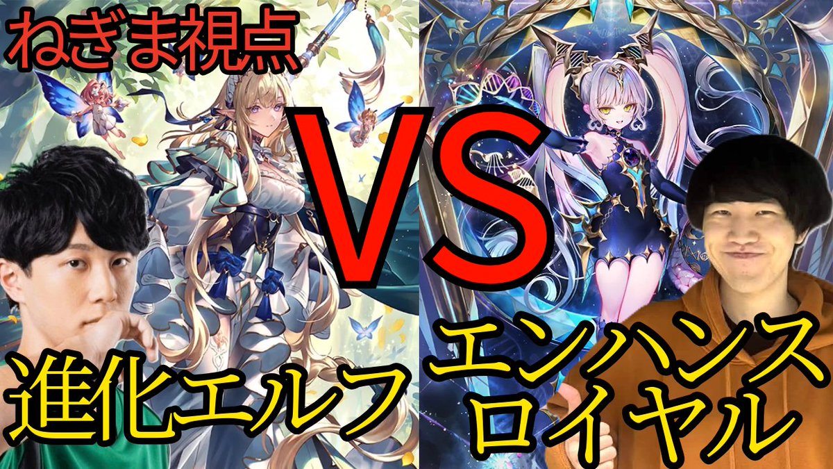 ねぎま tweet media