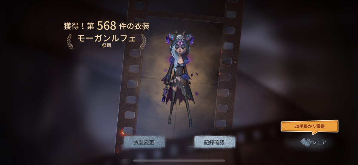 ぽちぇ tweet media