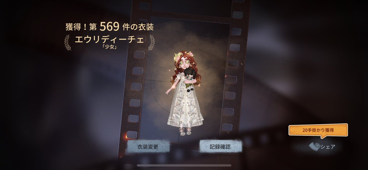 ぽちぇ tweet media